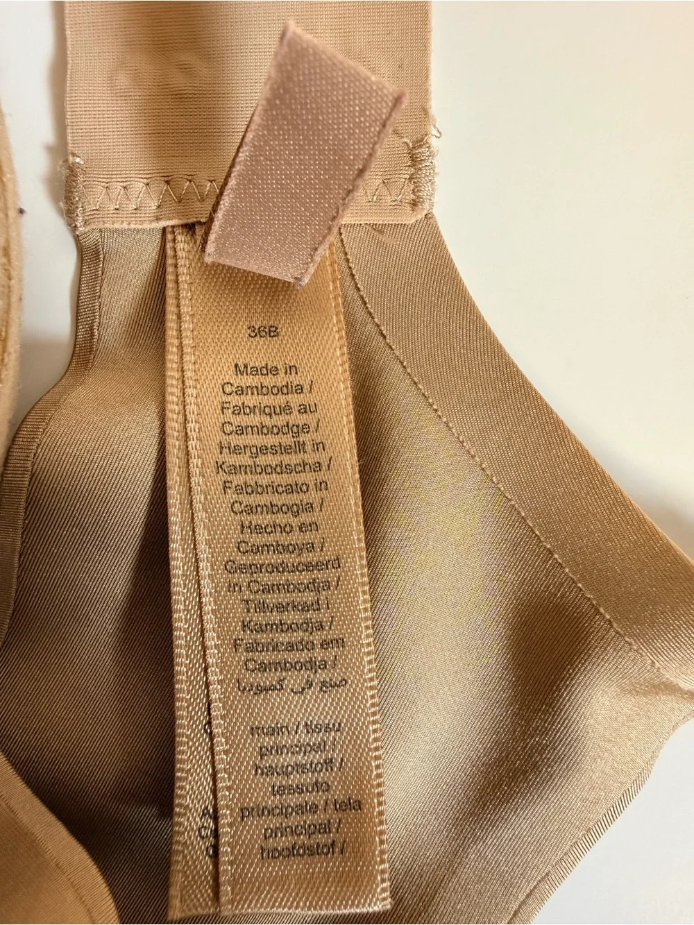 SKIMS Underwire Padded Push Up Bra Tan Size 36B